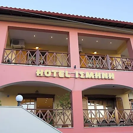 Otel Ismini