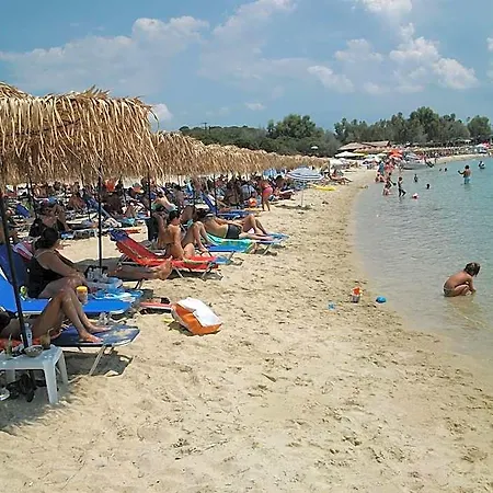 Otel Ismini
